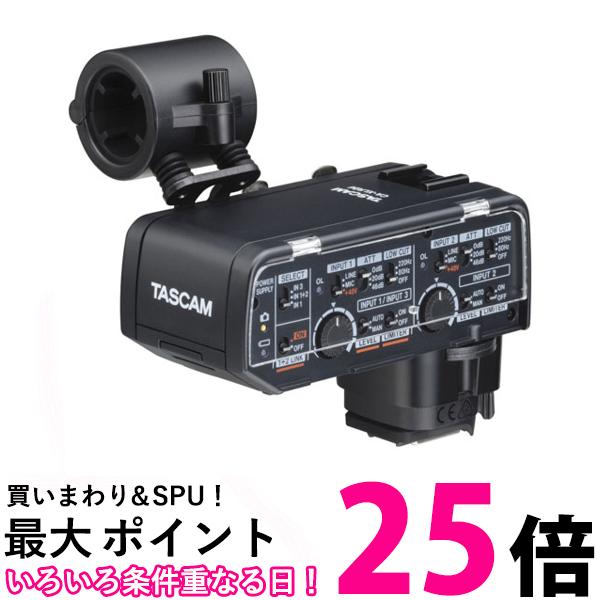TASCAM タスカム CA-XLR2d-C 銀鏡レスカメラ相応うXLRマイクロホンアダプタ キヤノン用 CAXLR2DC【SS4907034133635】