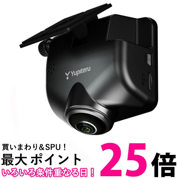 YUPITERU 全周囲360度ドライブレコーダー marumie Q-21【SS4968543713558】