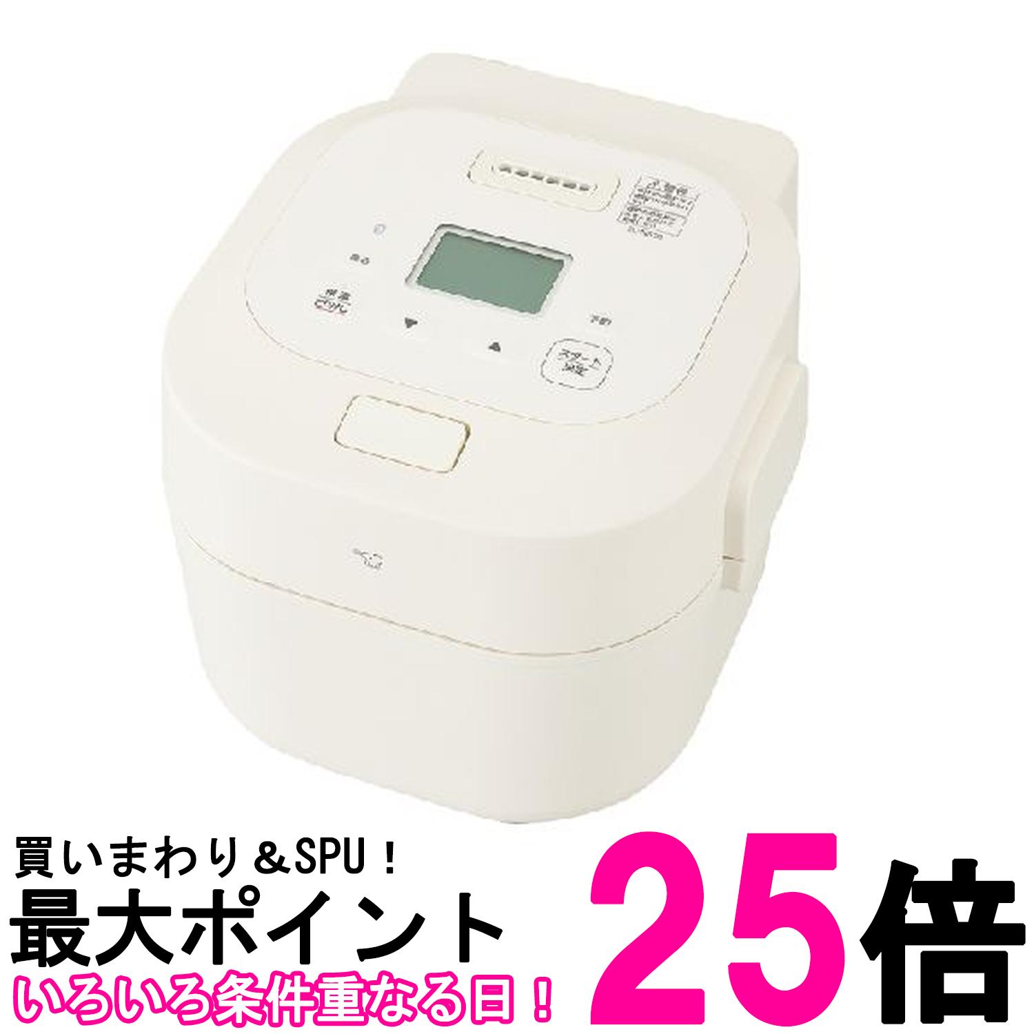 象印 自動小銃煮炊きなべ 2.3L 最高限度6人分 IoT相応う 直火聞き入れる ホー置き目なべ ほったらかし煮炊き うしろ側煮炊き 取って置く・保温相応う 皮膚軟化剤 EL-NS23-CA【SS4974305227836】 キッチン家電-家電
