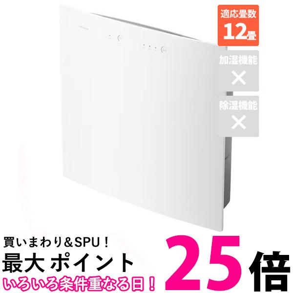 TWINBIRD 空気清浄機 AC-E944W【SS4975058594411】|THINK RICH STORE