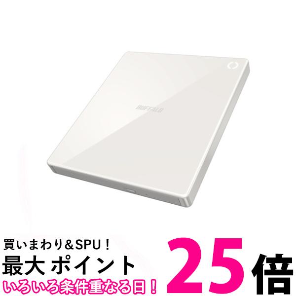 BUFFALO RR-W1-WH スマートフォン用CDレコーダー ラクレコ 【SS4981254061244】|THINK RICH STORE
