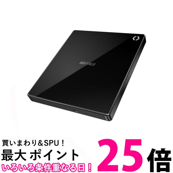 BUFFALO ポータブルDVDドライブ RR-W1-BK【SS4981254061251】|THINK RICH STORE