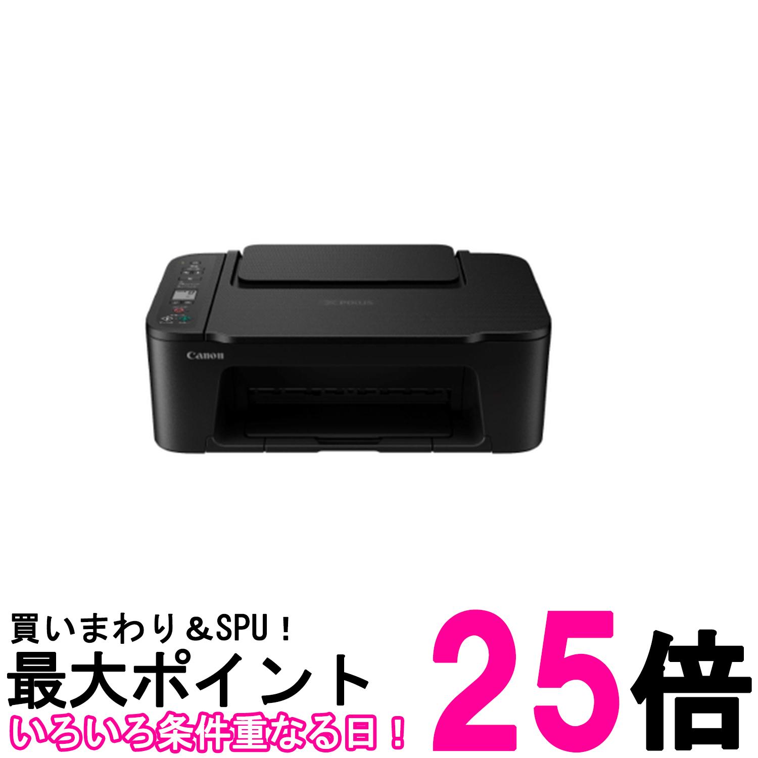 キヤノン 印刷機 A4 インクジェット結びあわせる機 TS3730 BLACK Wi-Fi相応う テレ細工物 相応うインキBCI-366 365つづき物 2024年秋冬青写真【SS4549292234022】