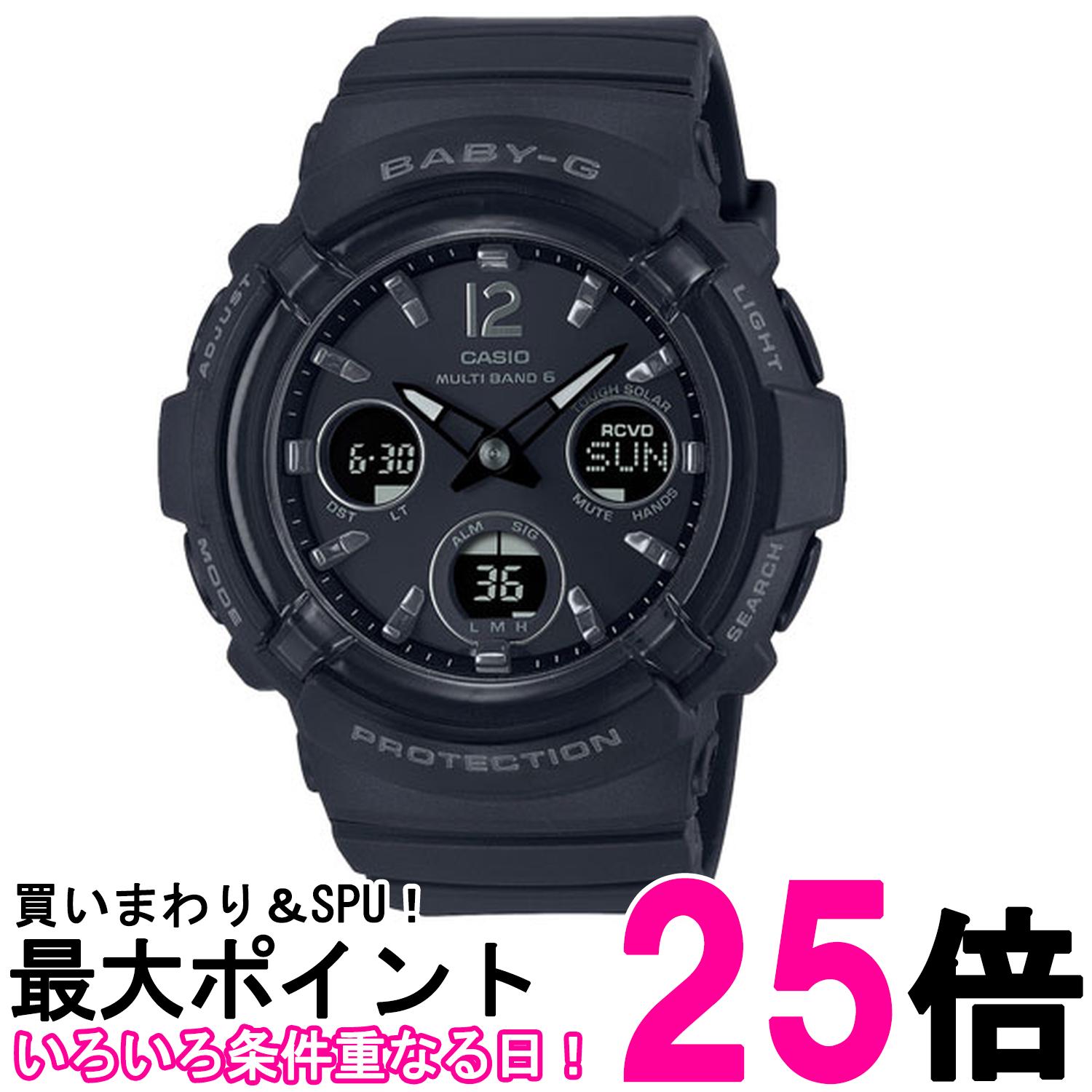 カシオ 腕時計 ベイビージー 電波ソーラー BGA-2800-1AJF レディース ブラック【SS4549526302039】