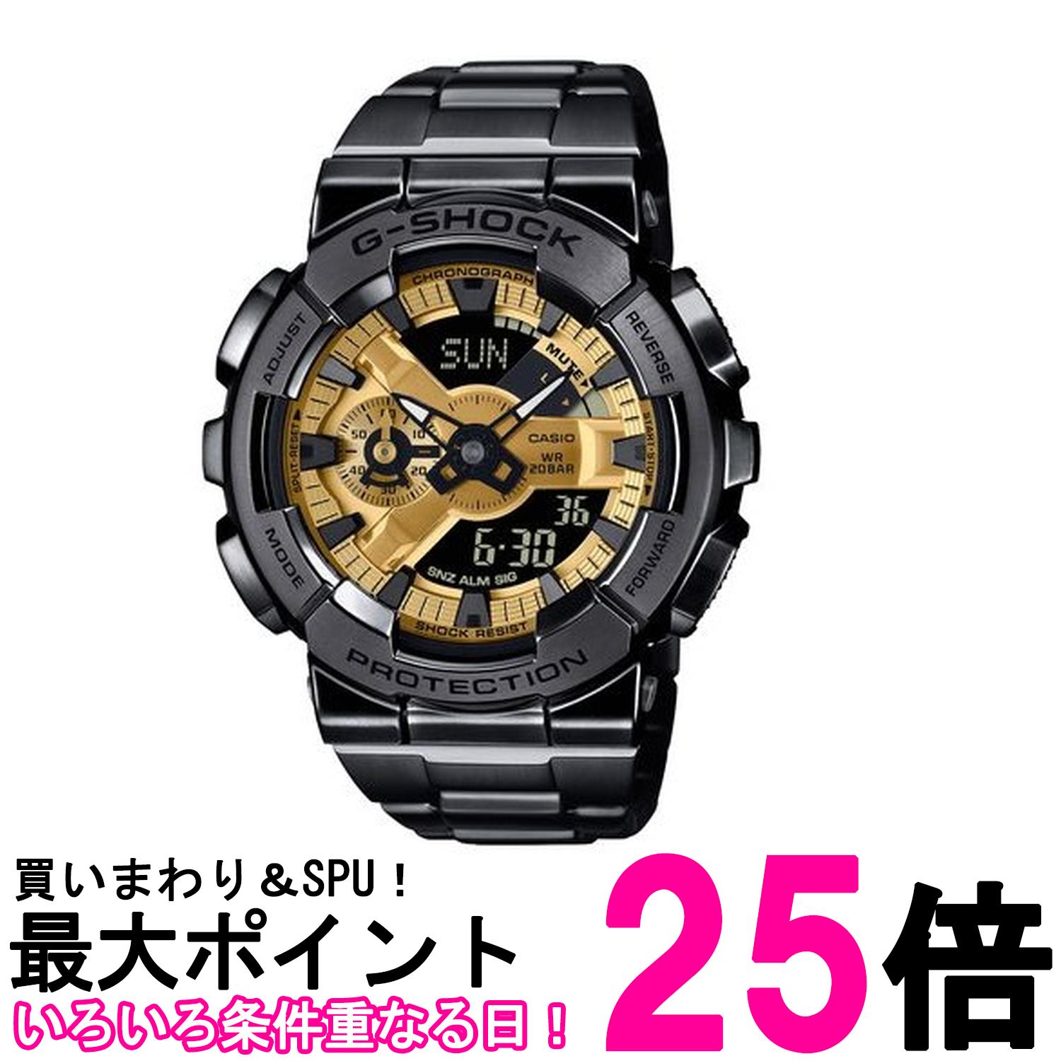 カシオ 腕時計 ジーショック メタルカバード GM-110BD-1A9JF メンズ ブラック【SS4549526397653】