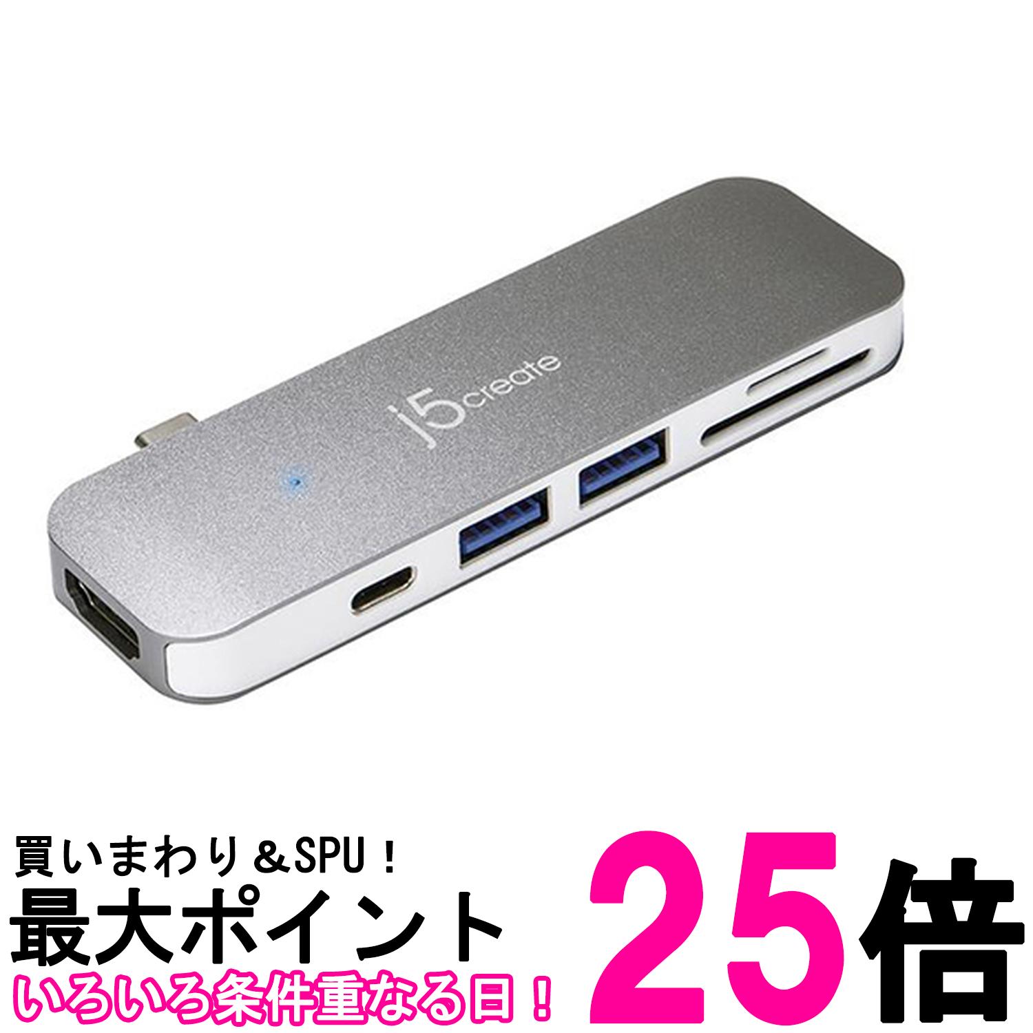 j5 create JCD386 USB Type-C 7-in-1 UltraDrive Mini Dock Power Delivery対応【SS4712795082098】