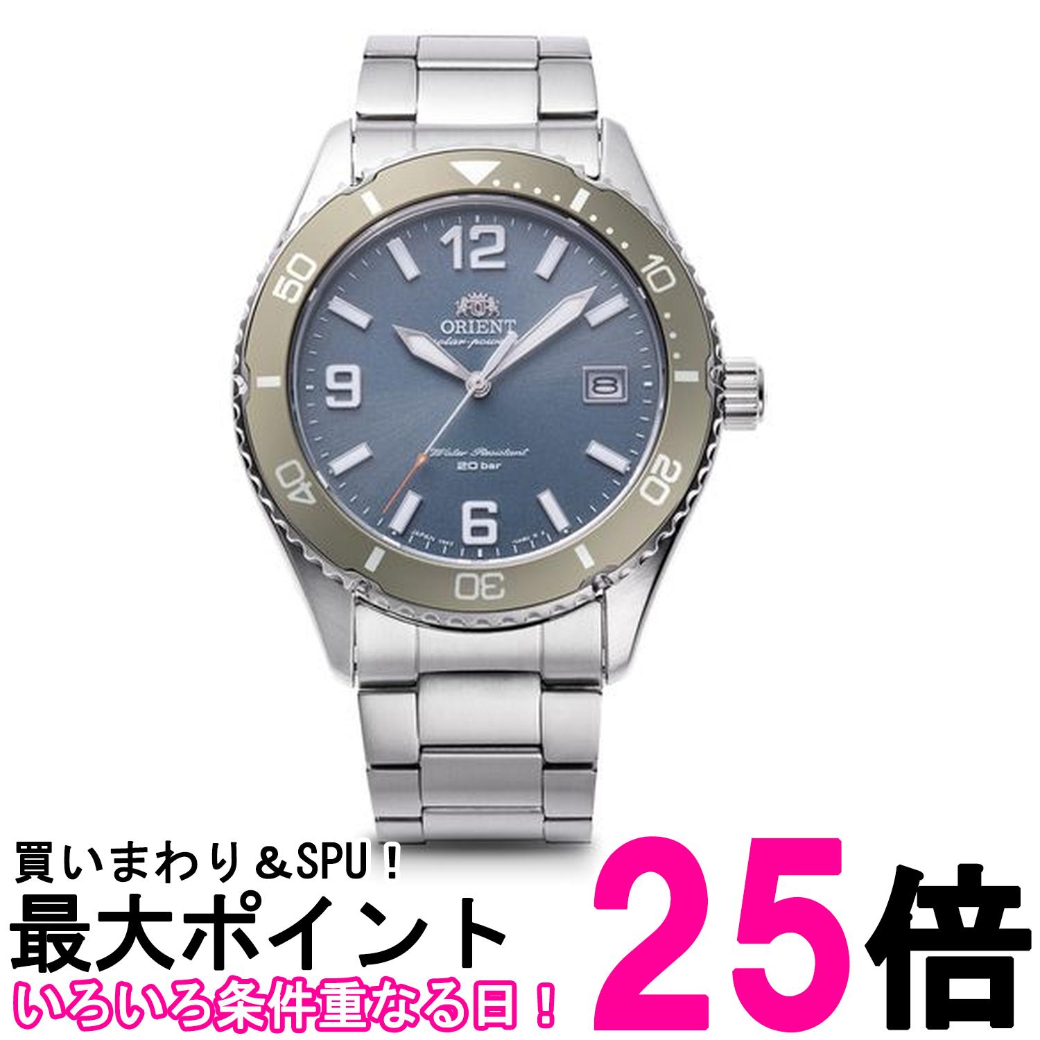 オリエント 腕時計 Mako マコ SOLAR ソーラーパワード RN-WJ0002L メンズ ベビーブルー【SS4906006295838】