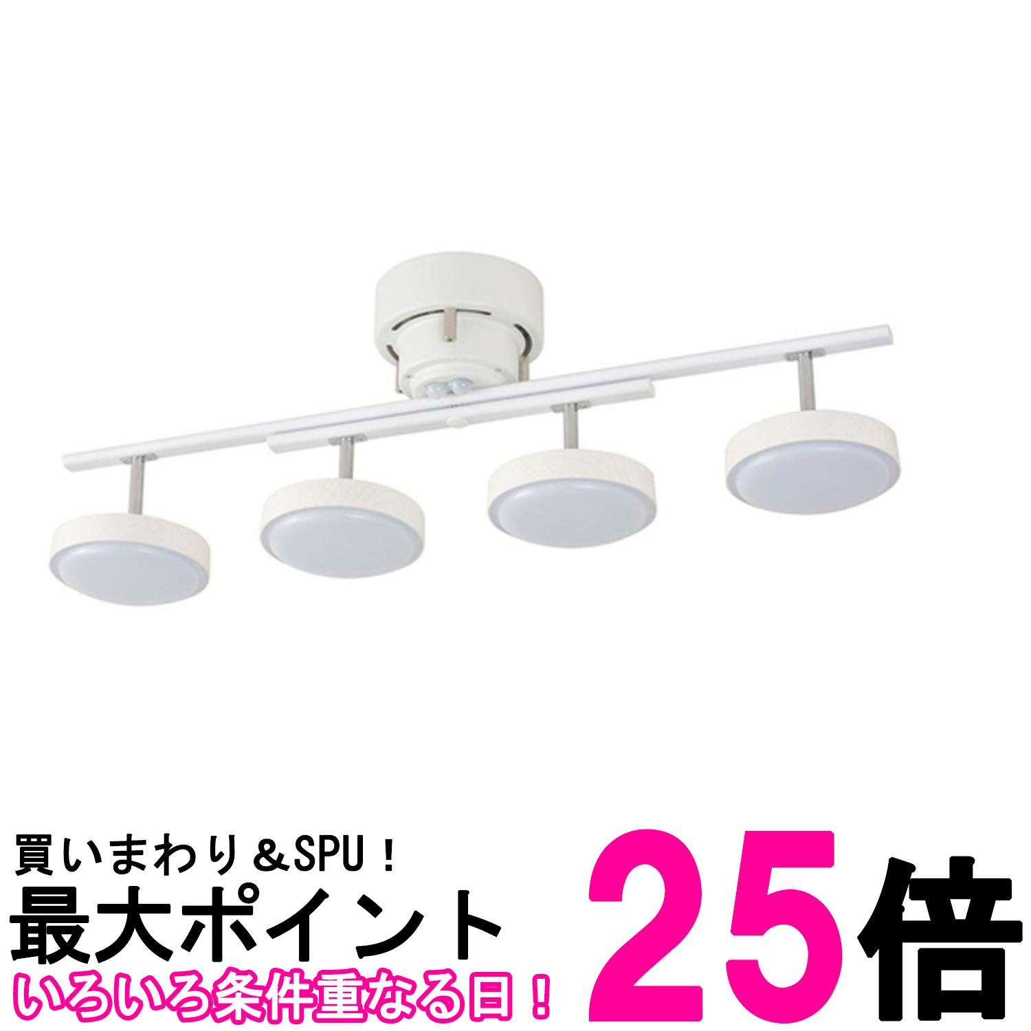 オーム電機 LED シーリングライト 4灯 調光調色 8畳 照明 LT-YLS4RC-W 06-1647 オーム電機【SS4971275616479】