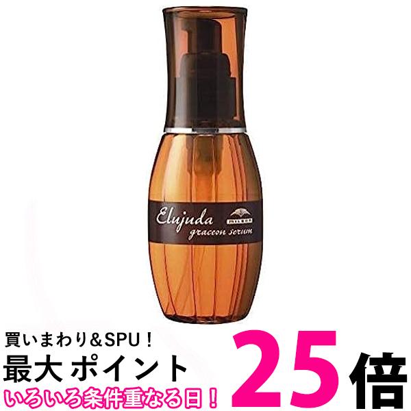 ミルボン　エルジューダ 　グレイスオン　セラム　120ml × 4本 ミルボン エルジューダ グレイスオン セラム 120ml--のヘアケア通販