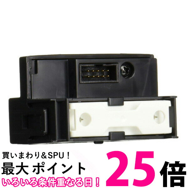 楽天市場】シャープ 交換用プラズマクラスターイオン発生ユニット（1個