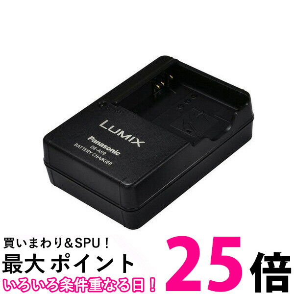 楽天市場】DE-A65AB パナソニック デジタルカメラ カメラ用