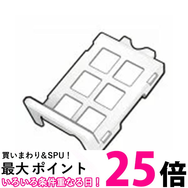 805円 売れ筋ランキング ポイント最大25倍 パナソニック FKA0430059 防カビユニット 次亜塩素酸 空気清浄機 ジアイーノ  Panasonic