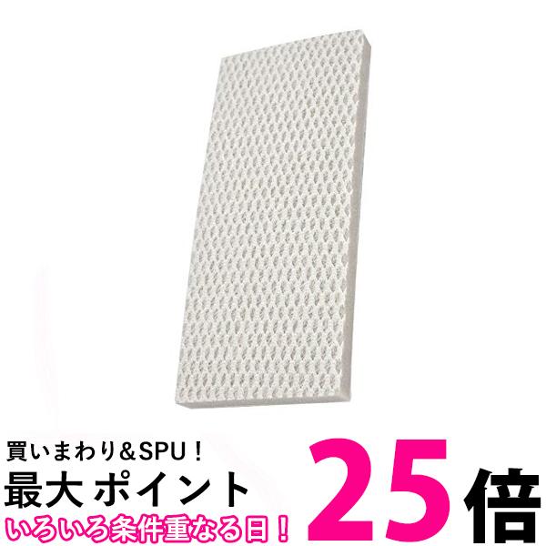 楽天市場】本体とスペア2個セット アズマ 浴室掃除用ブラシ 浴室床洗い PK779 磁石で壁にピタッとくっつけて収納 PK-SQA88 送料無料  【SK20528】 : THINK RICH STORE