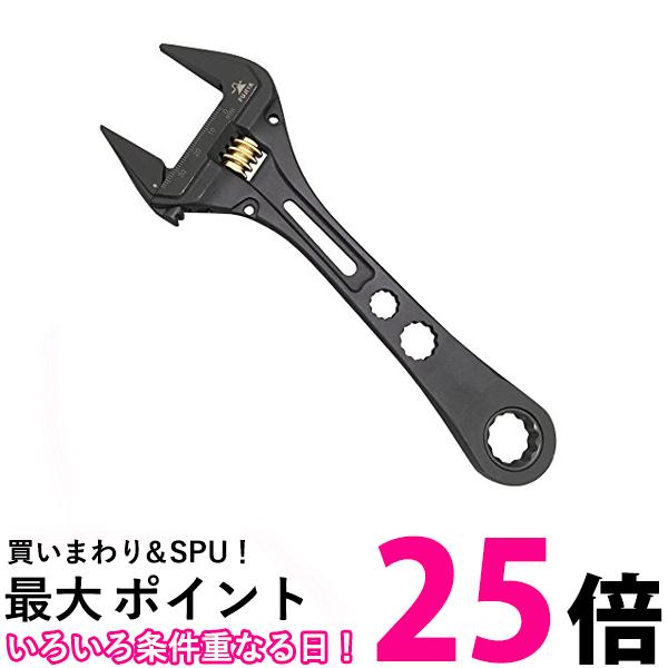フジ矢 ギア付モンキーレンチ FGL-38-BG