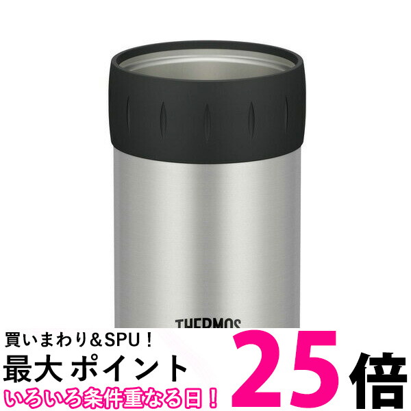 楽天市場】ポイント最大25倍！！ THERMOS JCB-352 SL サーモス JCB352SL 保冷缶ホルダー 350ml缶用 シルバー 送料無料  【SK05246】 : THINK RICH STORE