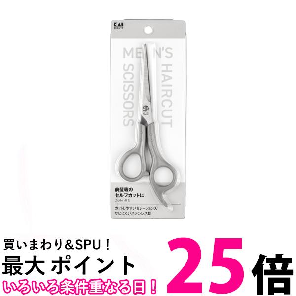 ヘアカットハサミ Amazon.co.jp: Zxyan 散髪 ヘアカット はさみ 紫の蛇口の