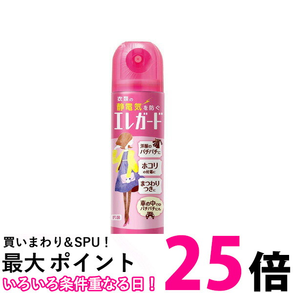 【楽天市場】ポイント最大25倍！！ 洗濯物保護カバー 物干しカバー 雨よけカバー 洗濯カバー 花粉よけカバー 洗濯用品 虫対策 風対策 黄砂 虫よけ  ワイド (管理C) 送料無料 【SK15708】 : THINK RICH STORE