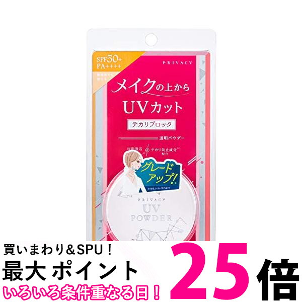 楽天市場】ポロリンボEX 18g 美容液 角質粒 ポツポツ コスメテックス