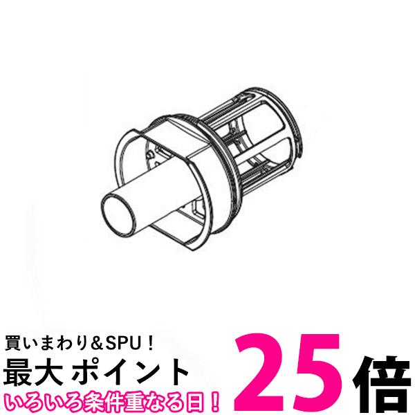 HITACHI 無線LAN接続アダプター SP-WL3 楽天市場】hitachi sp-wl3 無線lan接続アダプターの通販