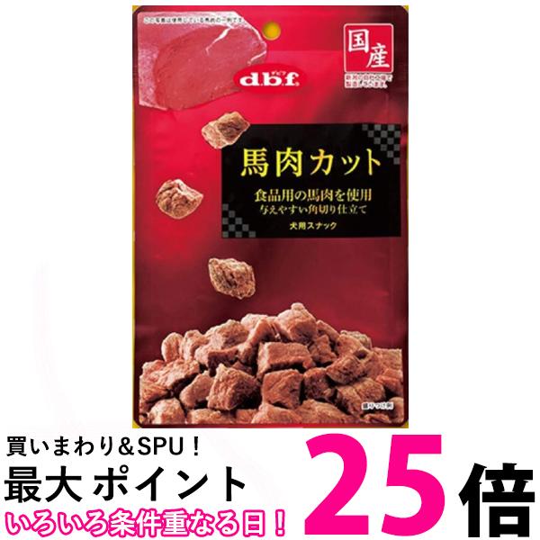 楽天市場】いなば 焼ささみ 皮膚の健康配慮 10本 犬用 【SB08394