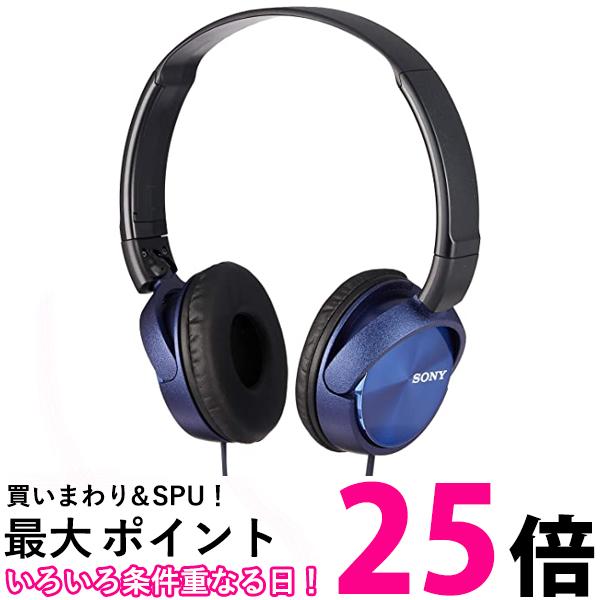 ヘッドホン mm MDRZX310W ヘッドホン MDR-ZX310 [Φ3.5mm ミニプラグ] SONY