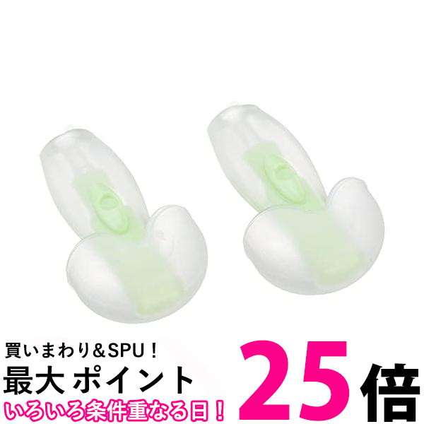 シーメンス ミニポケット シグニア signia miniPocket シーメンス 補聴器 シグニア miniPocket ミニポケット リモコン