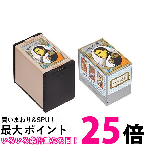 希少 花札 Amazon | 花札 出羽桜 赤 | 花札 | おもちゃ