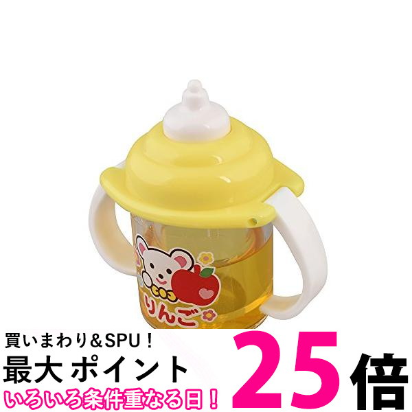楽天市場】パイロット メルちゃん おせわパーツ まほうのベビーマグ 