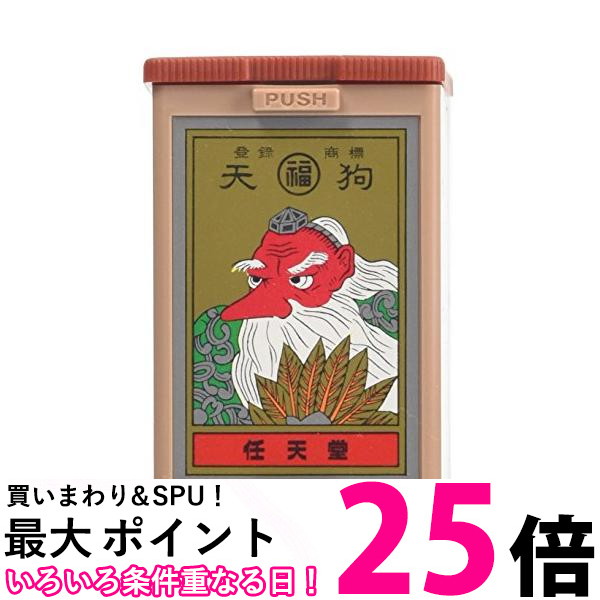 花札 当時物 金天狗 任天堂 最終価格 花札 金天狗 黒