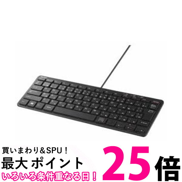 楽天市場】ポイント最大25倍！！バッファロー BSKBB310BK コンパクトキーボード ブラック Bluetooth 3.0対応 BUFFALO  送料無料 【SK12980】 : THINK RICH STORE