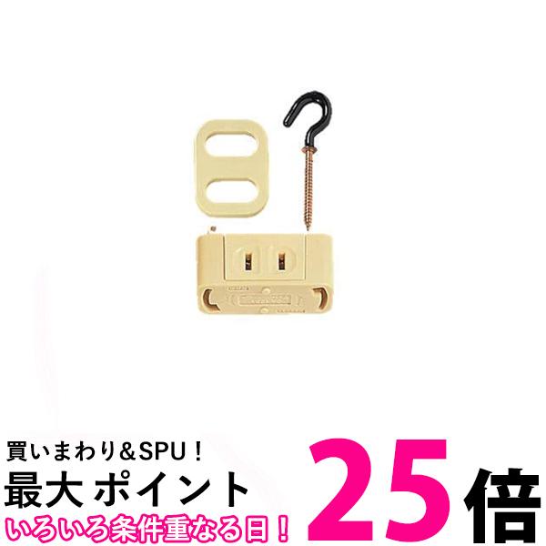 楽天市場】パナソニック WG4481PK 配線器具 引掛シーリング 増改 楽天市場】パナソニック WG4481PK 配線器具 引掛シーリング 増改