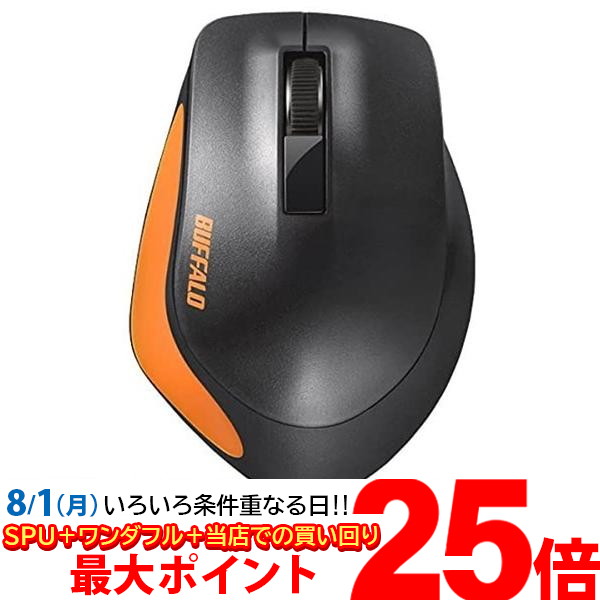 往復送料無料 バッファロー BUFFALO BSMBW510MBK ブラック USB Type-A BlueLED光学式マウス 5ボタン 