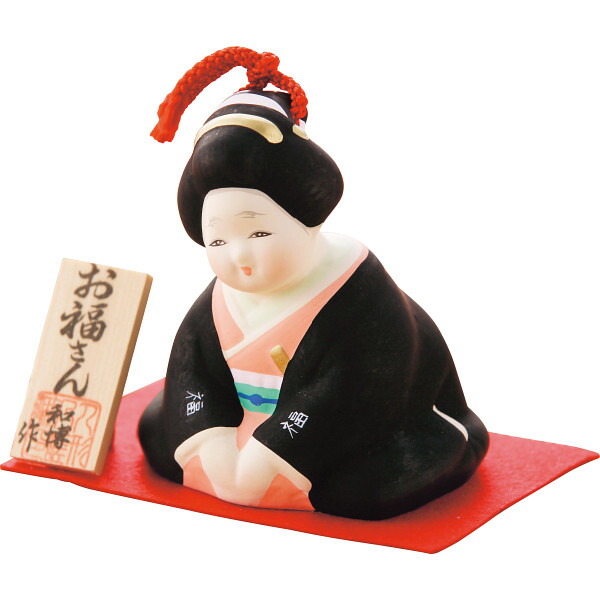お福さん人形3体セット 福岡県＜博多人形＞三福三・お福さん(黒の着物): 雑貨