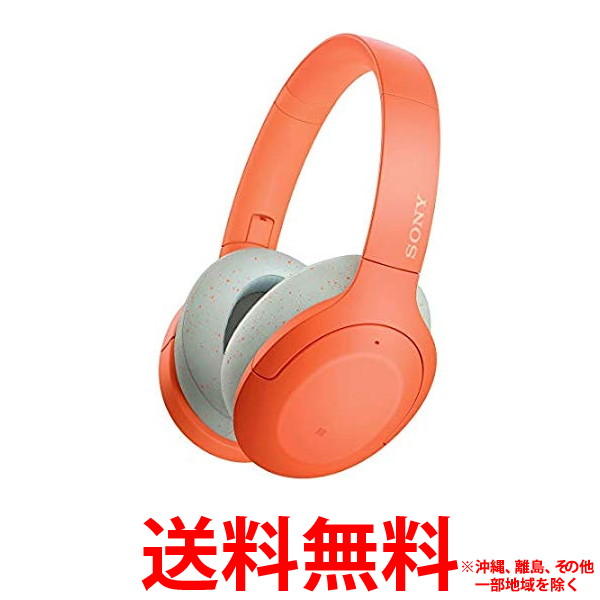 爆安プライス 楽天市場 Sony ワイヤレスノイズキャンセリングステレオヘッドセット Wh H910n D Ss Think Rich Store 最高の Www Lexusoman Com