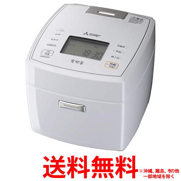 新発 楽天市場 ポイント最大22 5倍 Mitsubishi 炊飯器 炭炊釜 Nj Veb10 W Ss Think Rich Store 人気ブランドを Sda Org Sg