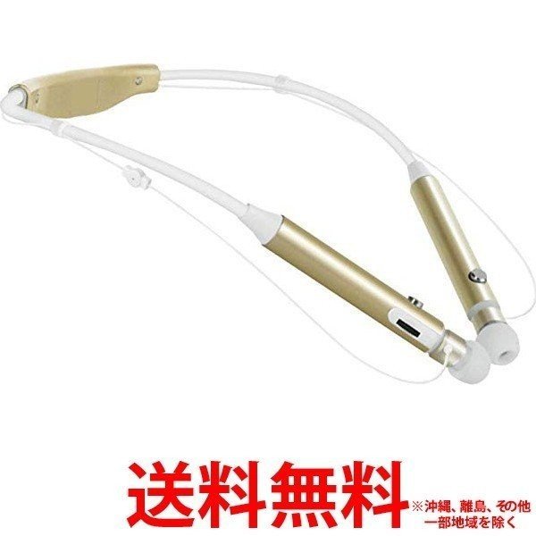 ポイント最大19倍 ケンブン スーパー集音器 シャンパンゴールド Kbs0001 1コ入 Ss Mergertraininginstitute Com