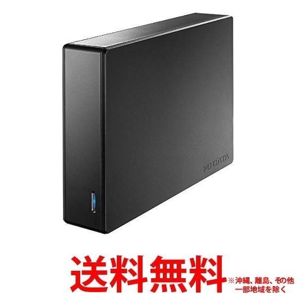 その他 三菱ケミカルメディア データ用DVD-R4.7GB 1-16倍速 テープラップシュリンク DHR47JW600B1箱  ホワイトワイドプリンタブル 600枚:100枚×6パック ds-2125478