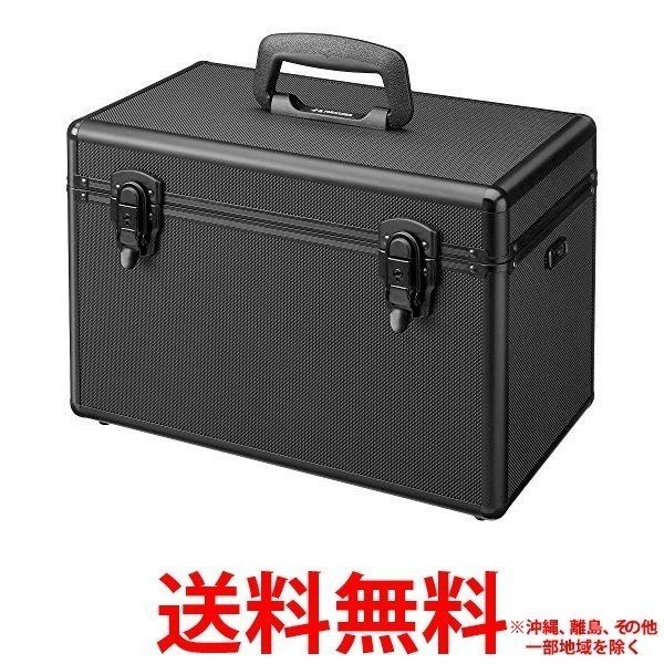 HAKUBA/ハクバ AC-HC01-LBK 黒いこと 捉え所の無い入れもの HC-01 L 【SS4977187201963】