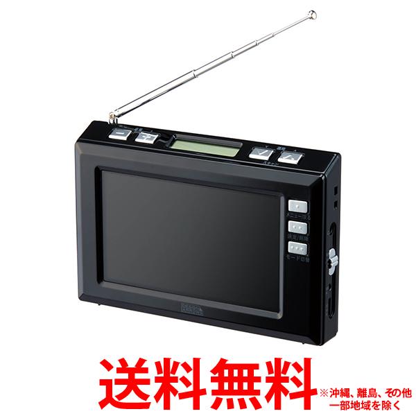 楽天市場】ドウシシャ VT203-BR 20V型 ヴィンテージデザイン