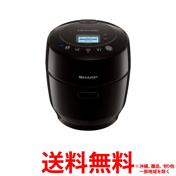 SHARP KN-HW10G-B BLACK シャープ　ヘルシオ　ホットクック KN-HW10G | ヘルシオ ホットクック：シャープ