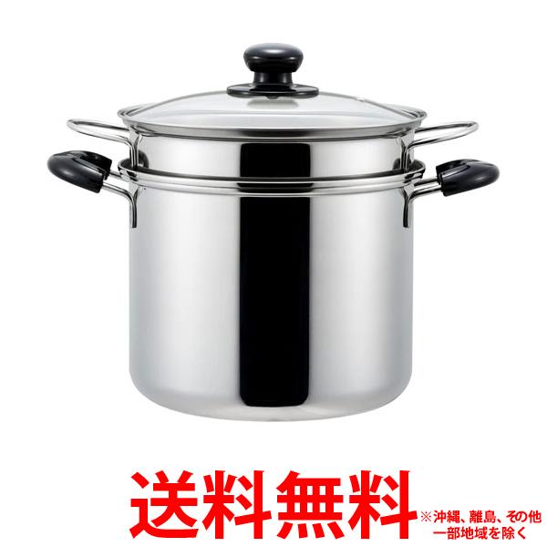 クックルックii パスタポット 22cm Sj2187 1コ入 Ss4979487921879 Fitzfishponds Com