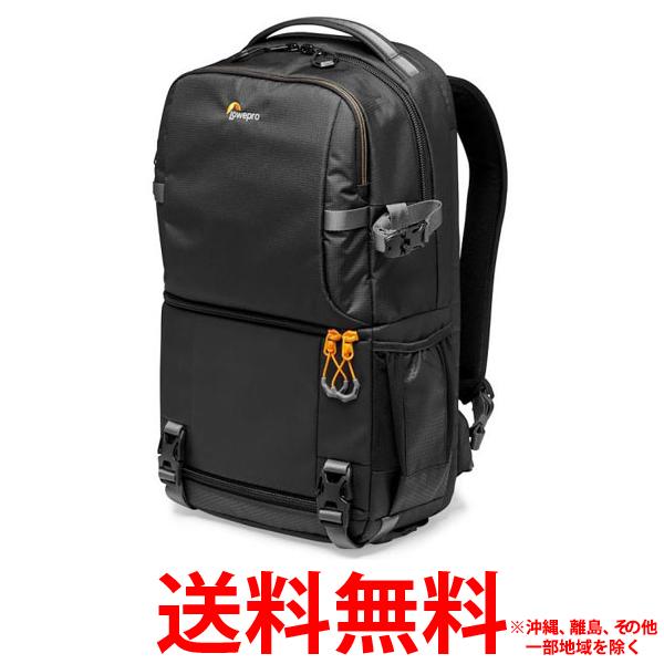 置き目労働者階級 LP37333-PWW ファストパック BP250AW III 黒いこと【SS0056035373336】