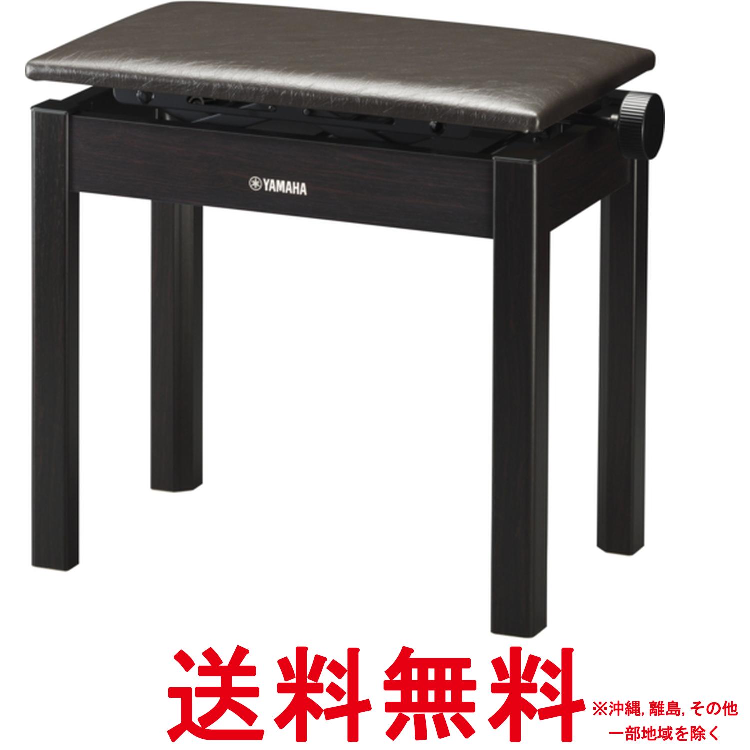 楽天市場】YAMAHA/電子ピアノ用高低自在椅子【BC-205】 : 音楽大陸