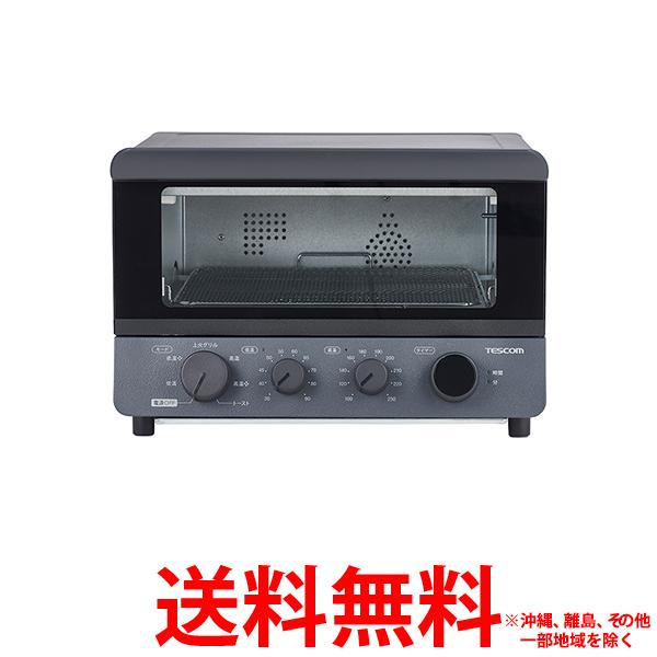 楽天市場】テスコム 低温コンベクションオーブンTSF61A-H【ECJ