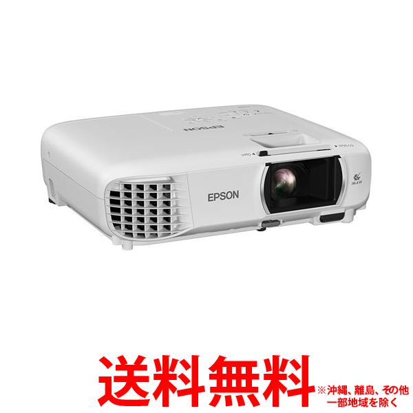 楽天市場】エプソン ドリーミオ ホームプロジェクター hdmi EH