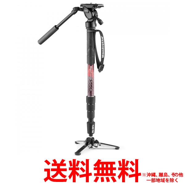 Manfrotto Element MII ビデオ一脚 フルード雲台付 MVMELMIIA4LIVE【SS8024221718300】