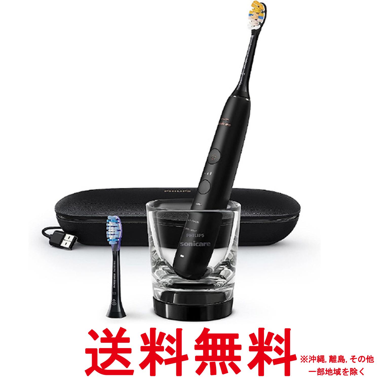 電動歯ブラシ Philips Sonicare DiamondClean9000 HX9911 284650_1_200.jpg?04121415