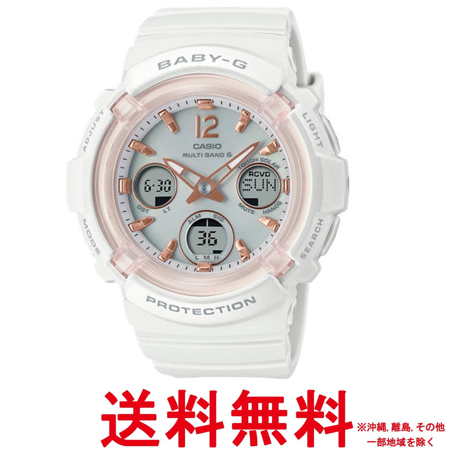 カシオ 腕時計 ベイビージー 電波ソーラー BGA-2800-7AJF レディース ホワイト【SS4549526302091】｜THINK RICH STORE 10,759円