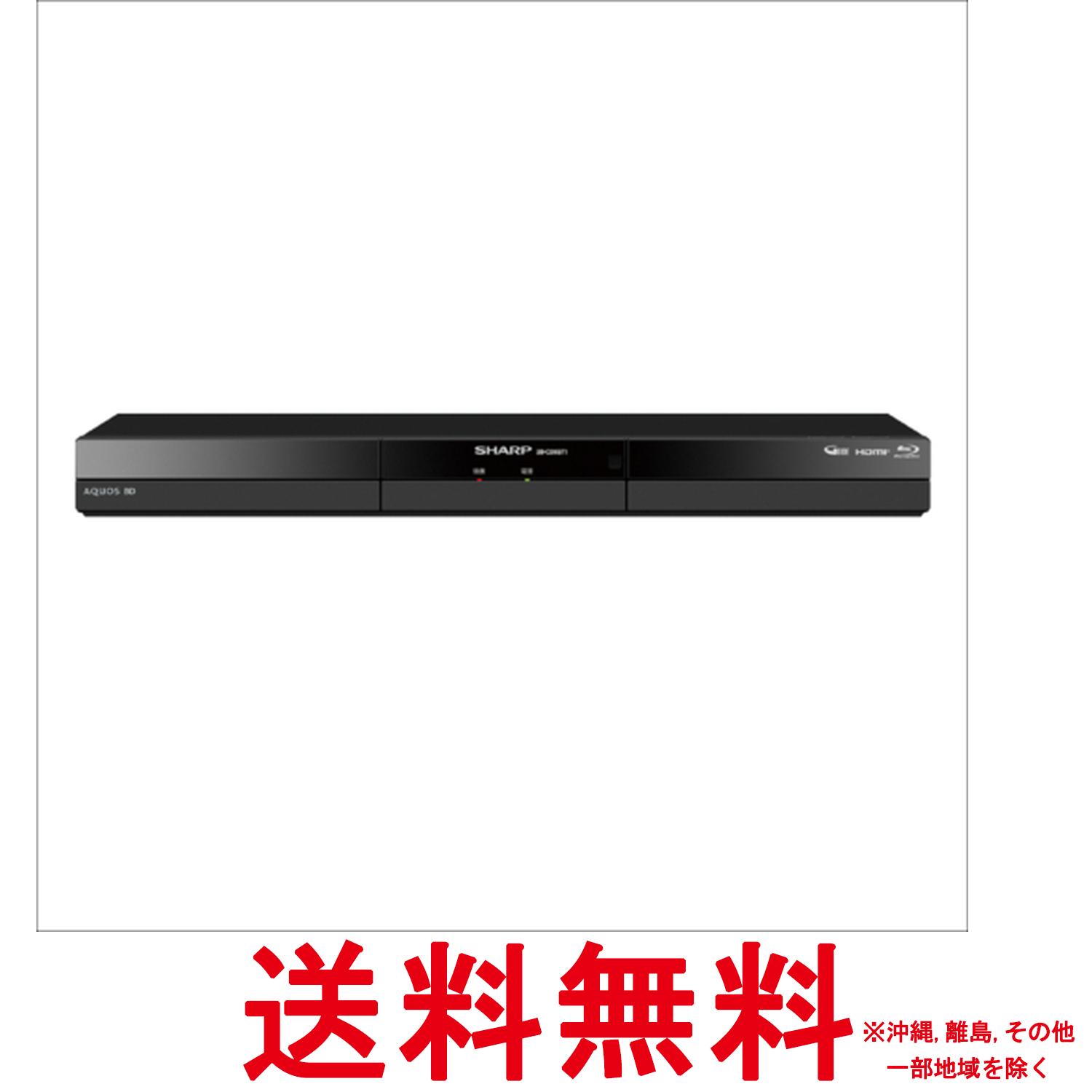 読みやすい AQUOS青み花の冠 2B-C20GT1【SS4550556126687】