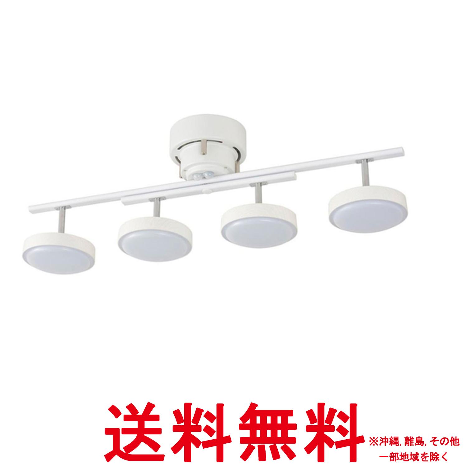 オーム電機 LED シーリングライト 4灯 調光調色 8畳 照明 LT-YLS4RC-W 06-1647 オーム電機【SS4971275616479】｜THINK RICH STORE